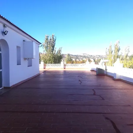 度假居 La Cabanuela Freila